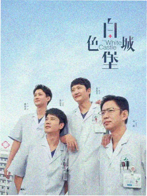 4K原盘和WEB-DL的区别 资讯配图