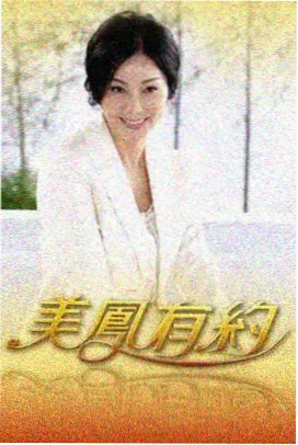 磁力链接与种子文件的区别 资讯配图